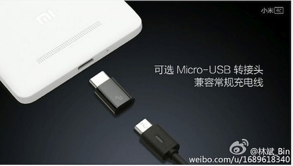 xiaomi_mi_4c_2