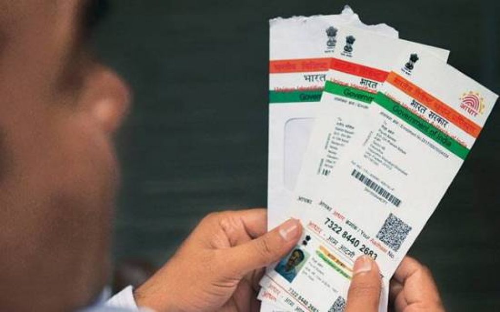 Aadhar-Card-for-senior-citizens