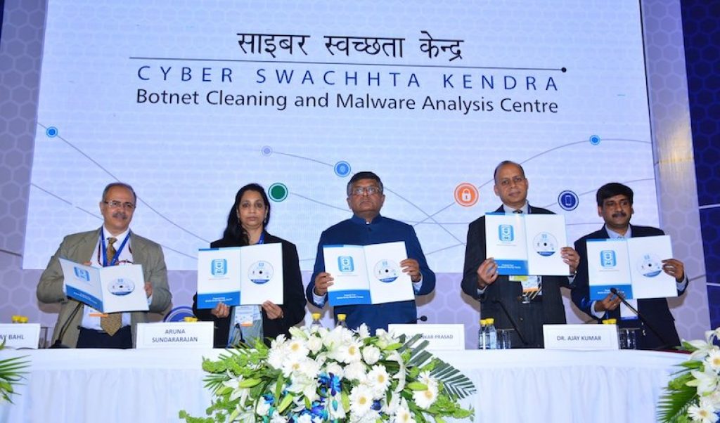 Cyber Swachhta Kendra ravi shankar prasad