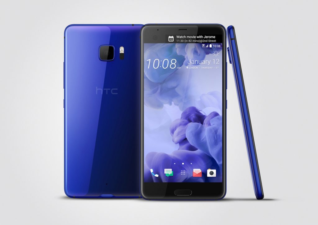 HTC U ULTRA PRICE in INDIA