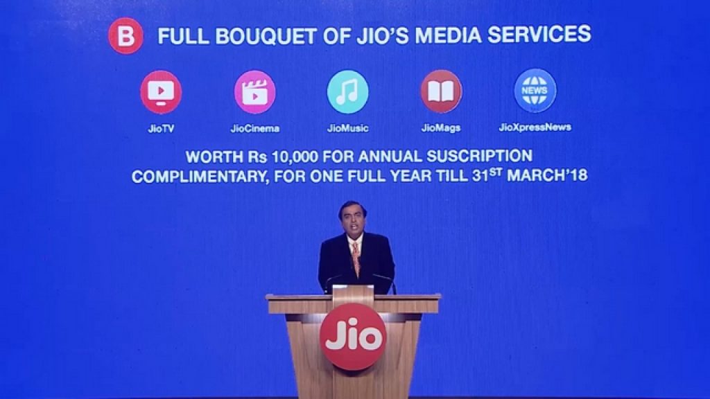 RELIANCE JIO PRIME SUBSCRIPTION