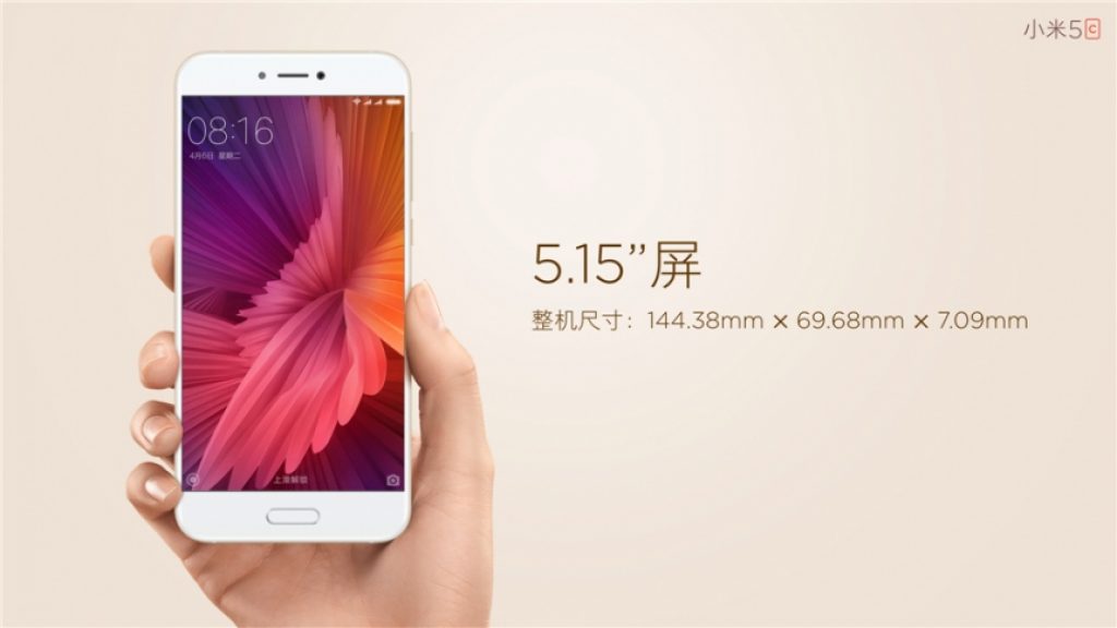 Xiaomi-Mi-5c-in india