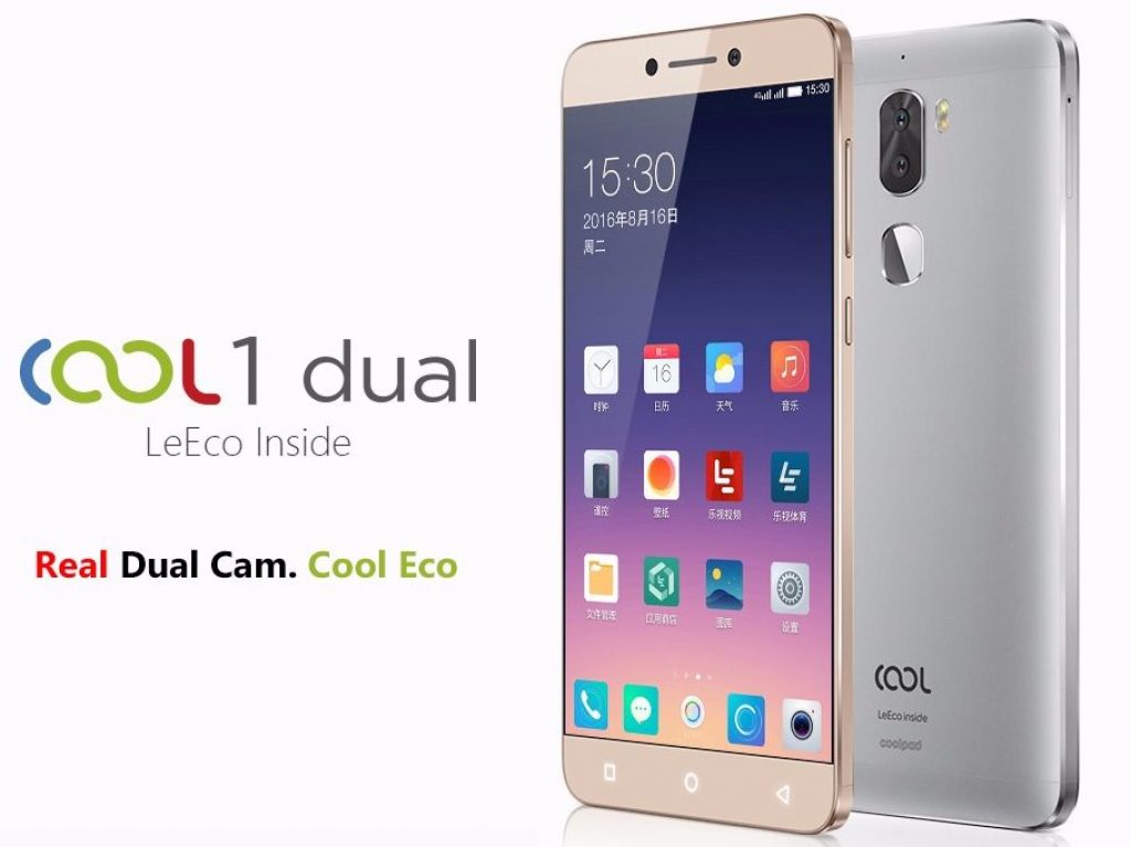 Coolpad Cool 1 Dual camera smartphone