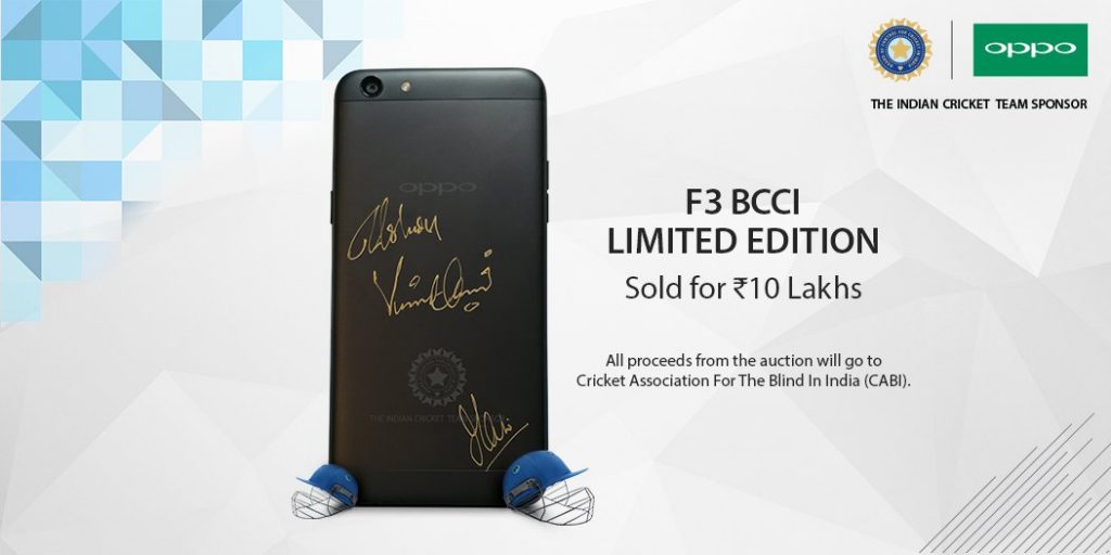Oppo F3 Black Edition price in india flipkart