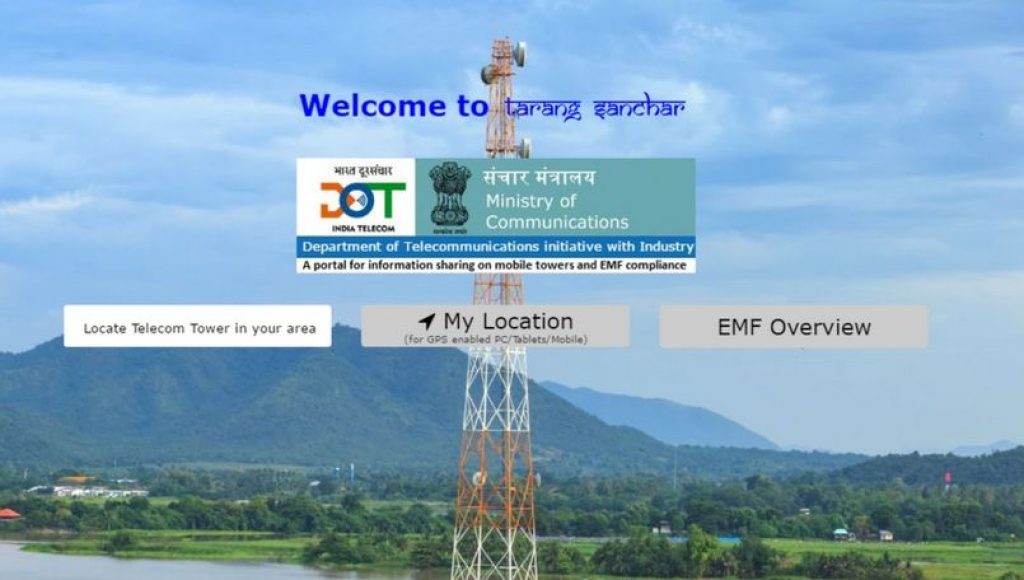 Tarang Sanchar web portal