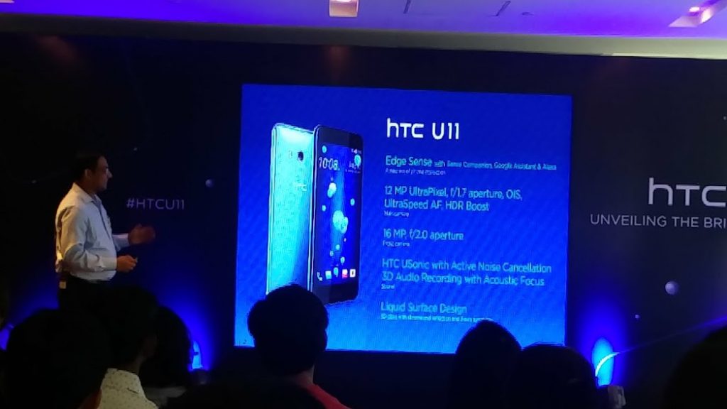 HTC U11 Smartphone Specifications