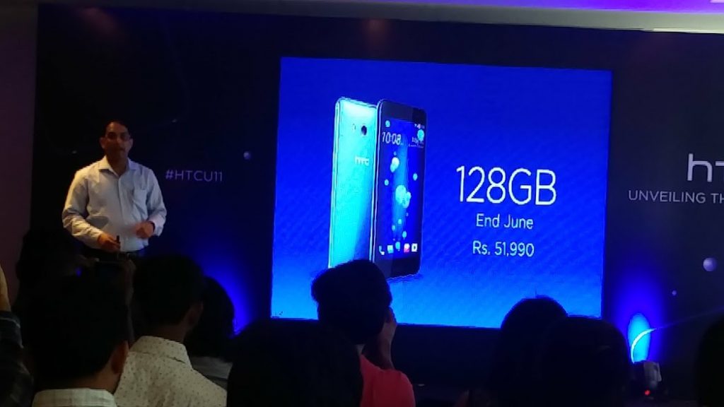 HTC U11 Smartphone availability Amazon india