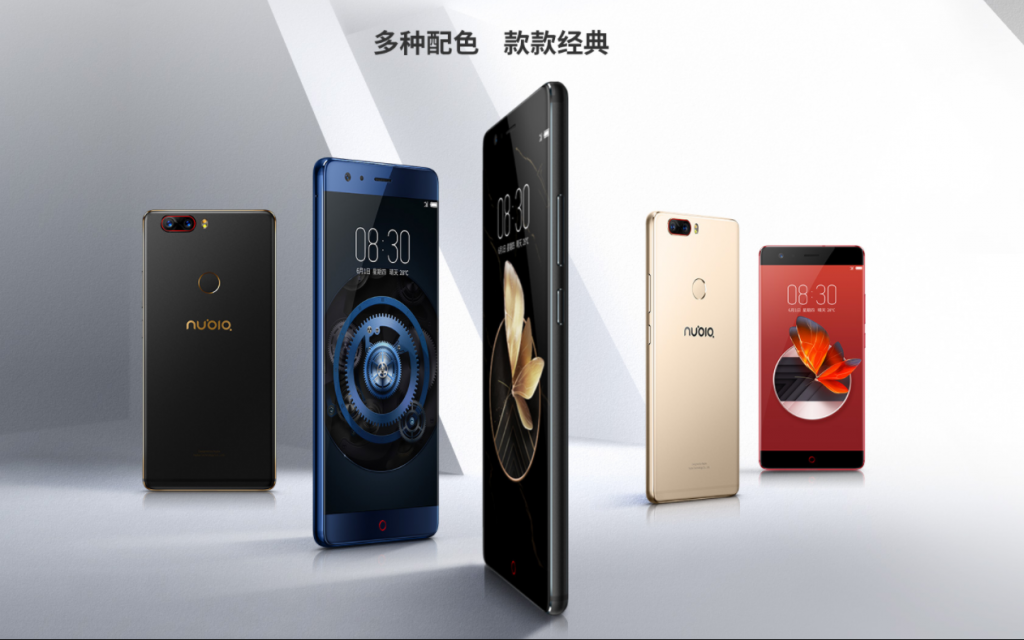 Nubia-Z17-Variants