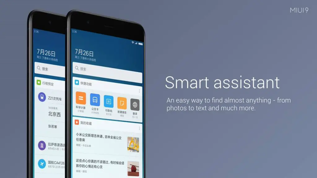 MIUI-9-Smart-Assistant-feature
