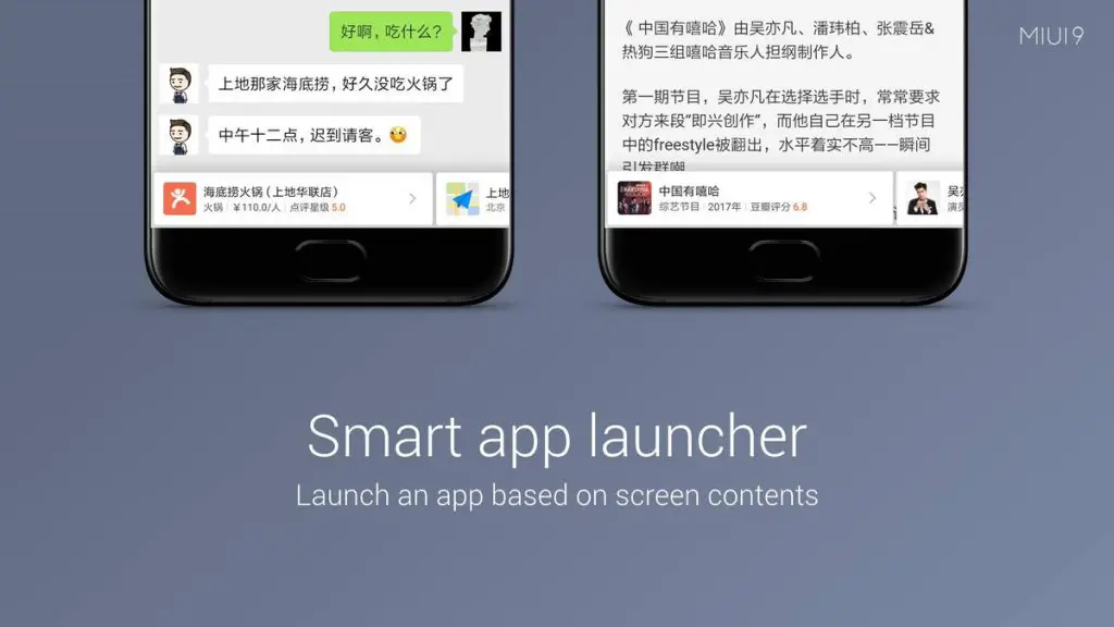 MIUI-9-smart-app-launcher-feature