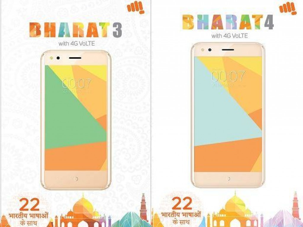 Micromax Bharat 3, Bharat 4