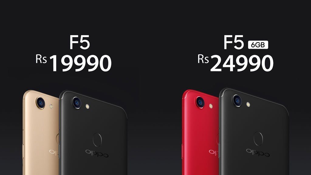 Oppo F5 Selfie Smartphone Price Online Flipkart
