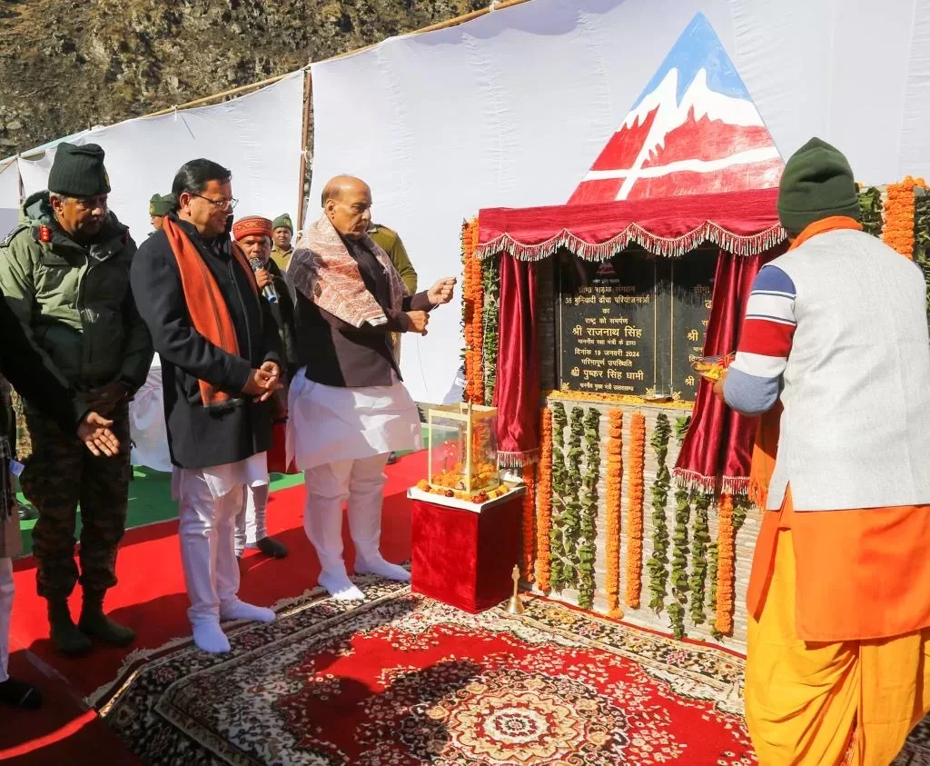 Enhancing India’s Border Infrastructure: Raksha Mantri Inaugurates Game-Changing Projects