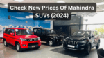 Mahindra SUV Price Hike: Scorpio-N, Thar and XUV700 Become Costlier, Check New Prices