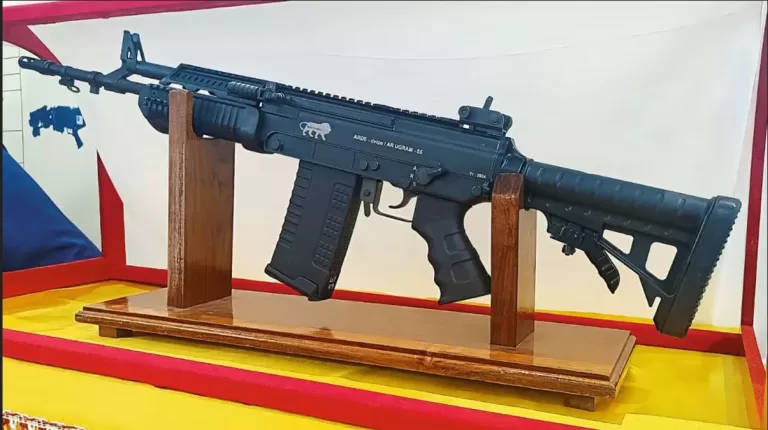 UGRAM assault rifle