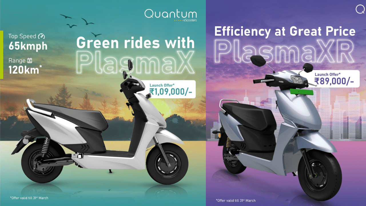 Quantum Energy electric Scooters Prices slash by 10%, Exclusive Offers on Plasma X and XR